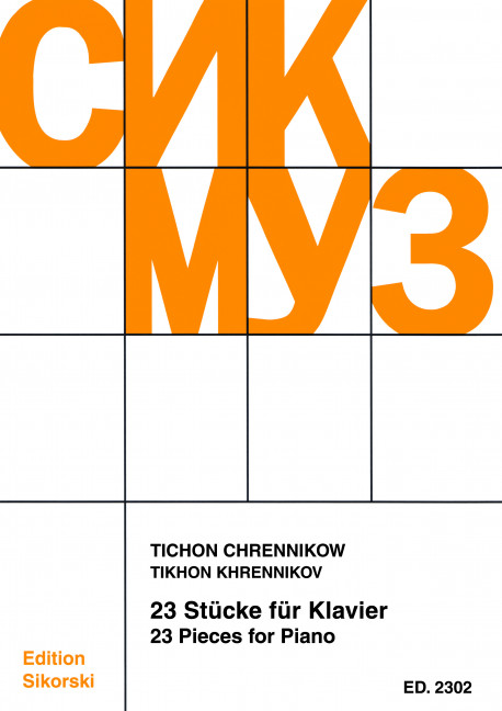 Front Cover Image 23 Stücke 