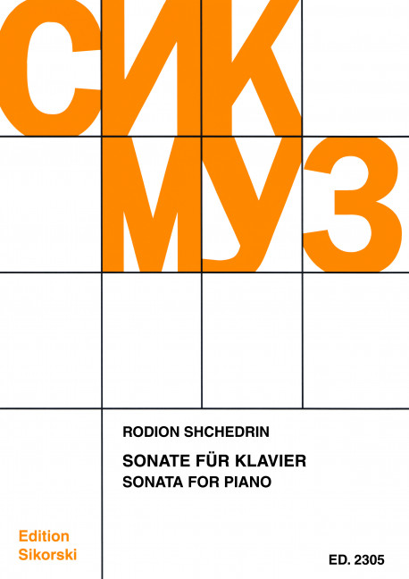 Front Cover Image Sonate 