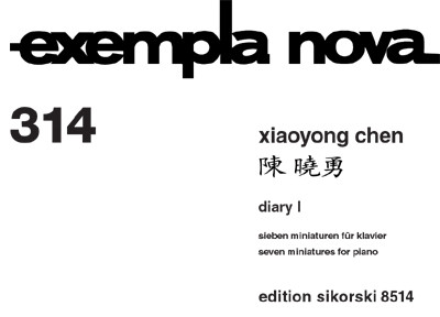 Front Cover Image Diary I 