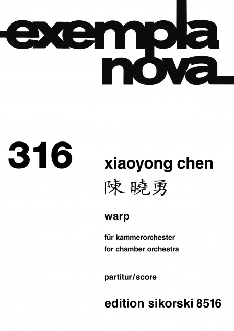 Front Cover Image Warp 