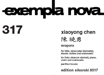 Front Cover Image Evapora 