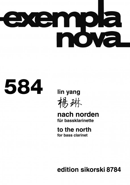Front Cover Image Nach Norden 