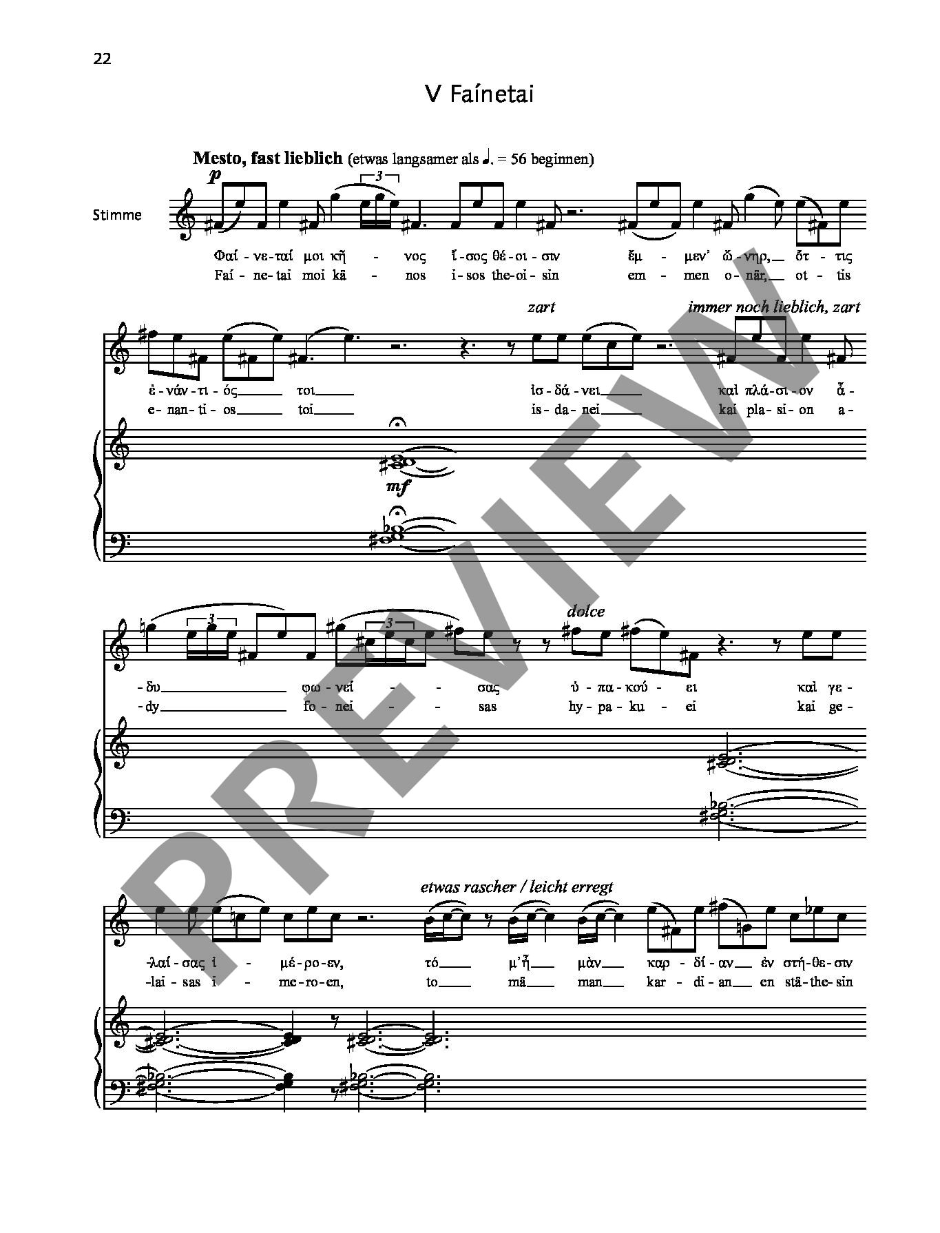 Other Cover Image Sappho-Lieder