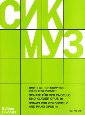 Front Cover Image Sonate für Violoncello und Klavier op. 40 