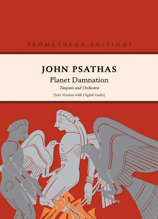 Other Cover Image Planet Damnation