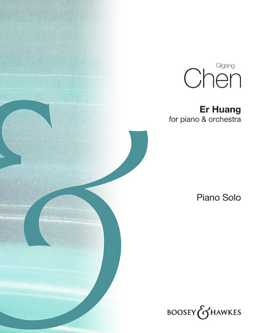 Front Cover Image Er Huang