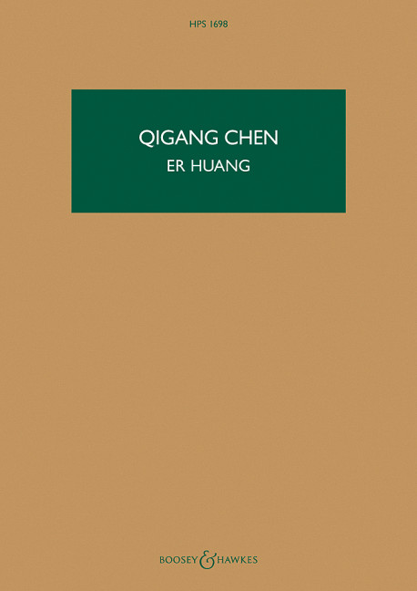 Front Cover Image Er Huang