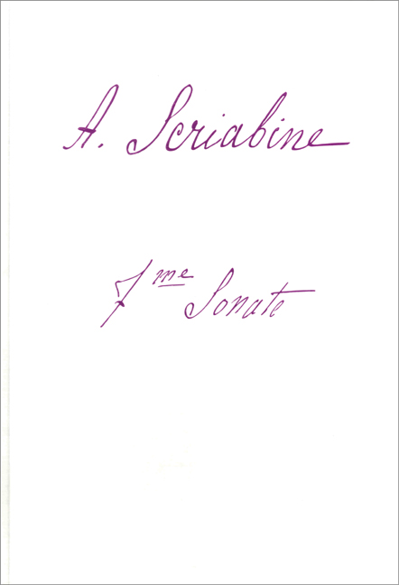 Front Cover Image Klaviersonate Nr. 7 op. 64