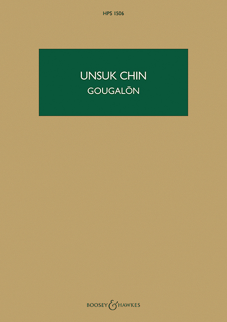 Front Cover Image Gougalon (2011)