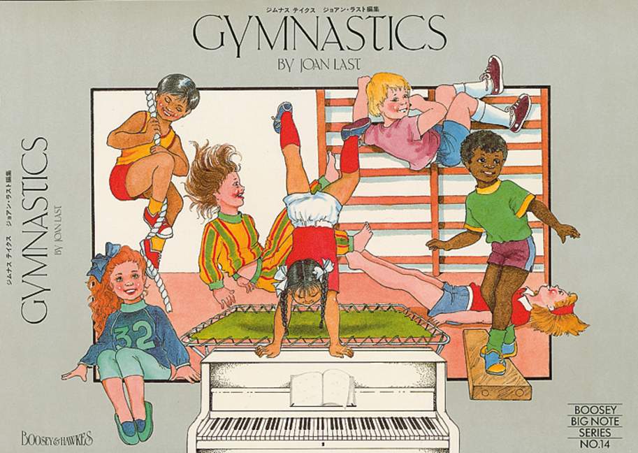 Front Cover Image Trompetenkonzert (1988)