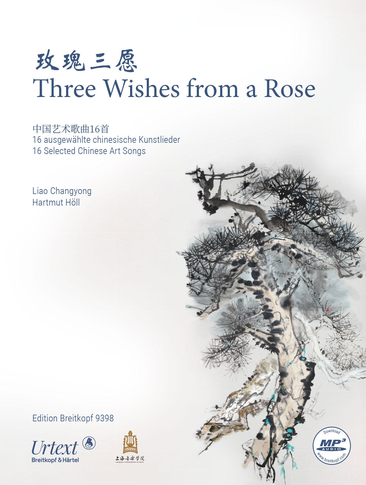 Front Cover Image Three Wishes from a Rose