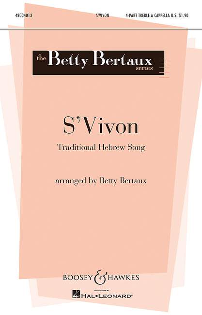Front Cover Image S'vivon