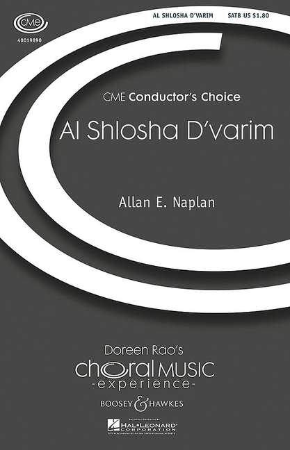Front Cover Image Al Shlosha d'Varim