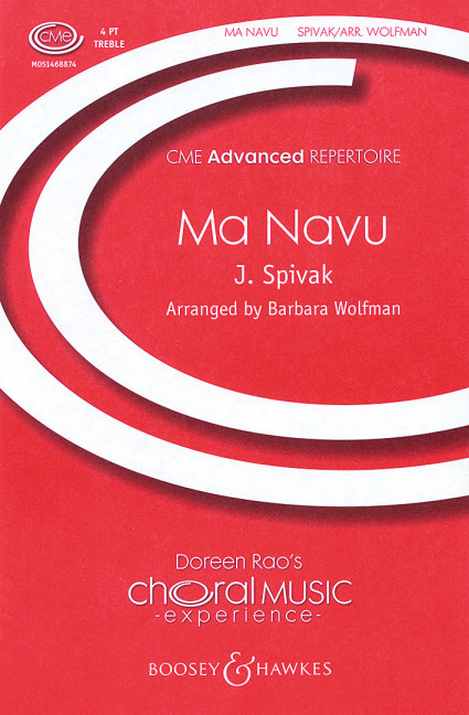 Front Cover Image Ma Navu