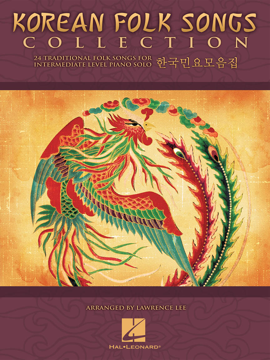 Other Cover Image Korean Folk Songs Collection
