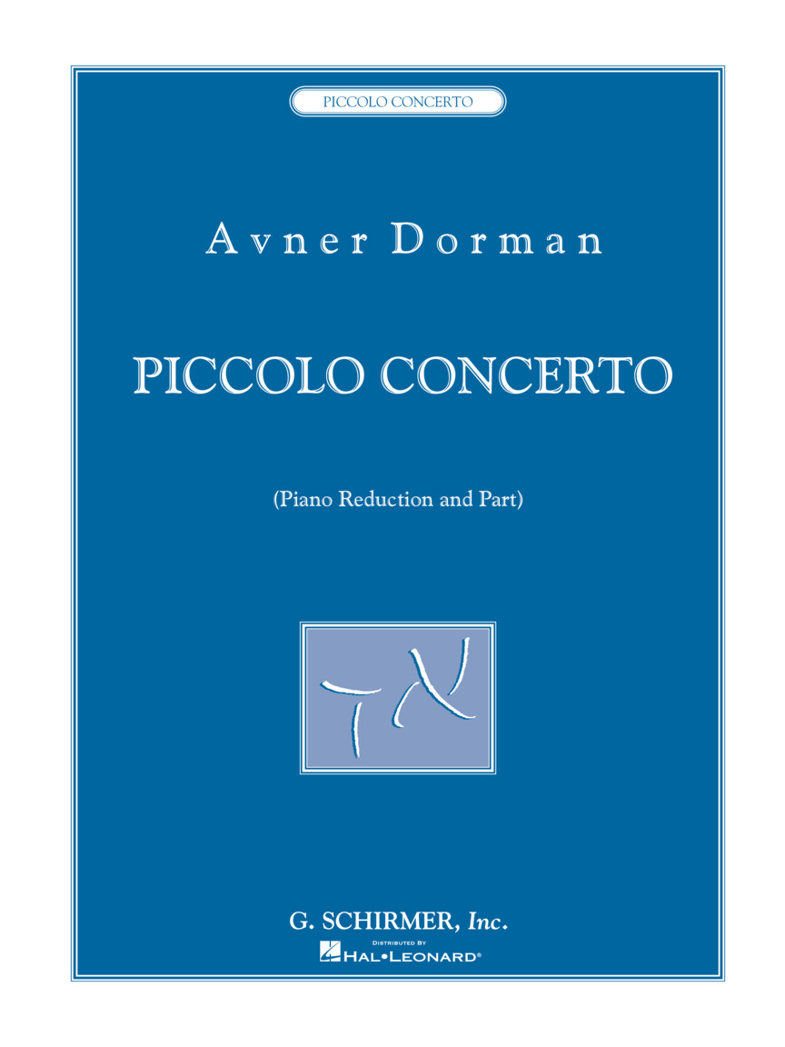 Other Cover Image Piccolo Concerto