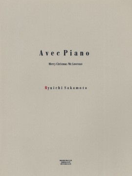 Other Cover Image Avec Piano "Merry Christmas Mr. Lawrence"