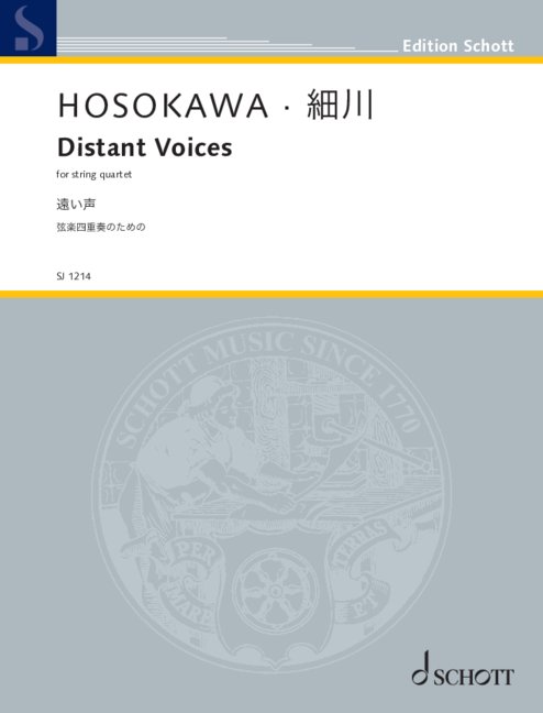 Other Cover Image Distant Voices