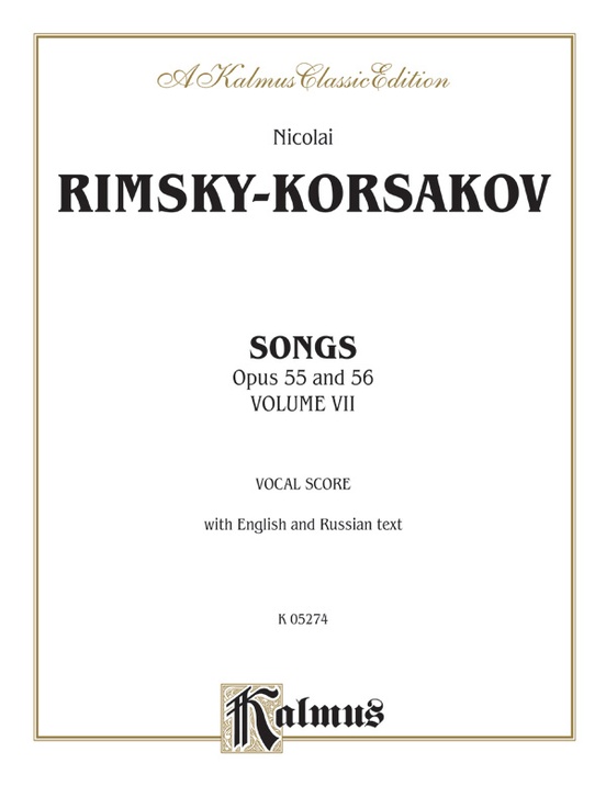 Front Cover Image Lieder Band 7 opp. 55 und 56