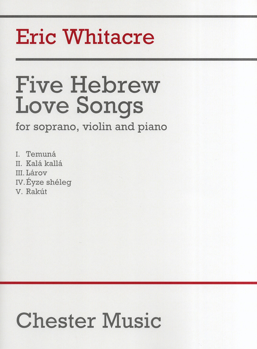 Front Cover Image Five Hebrew Love Songs