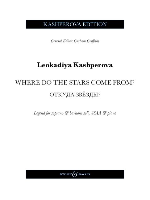 Front Cover Image Where do the stars come from?