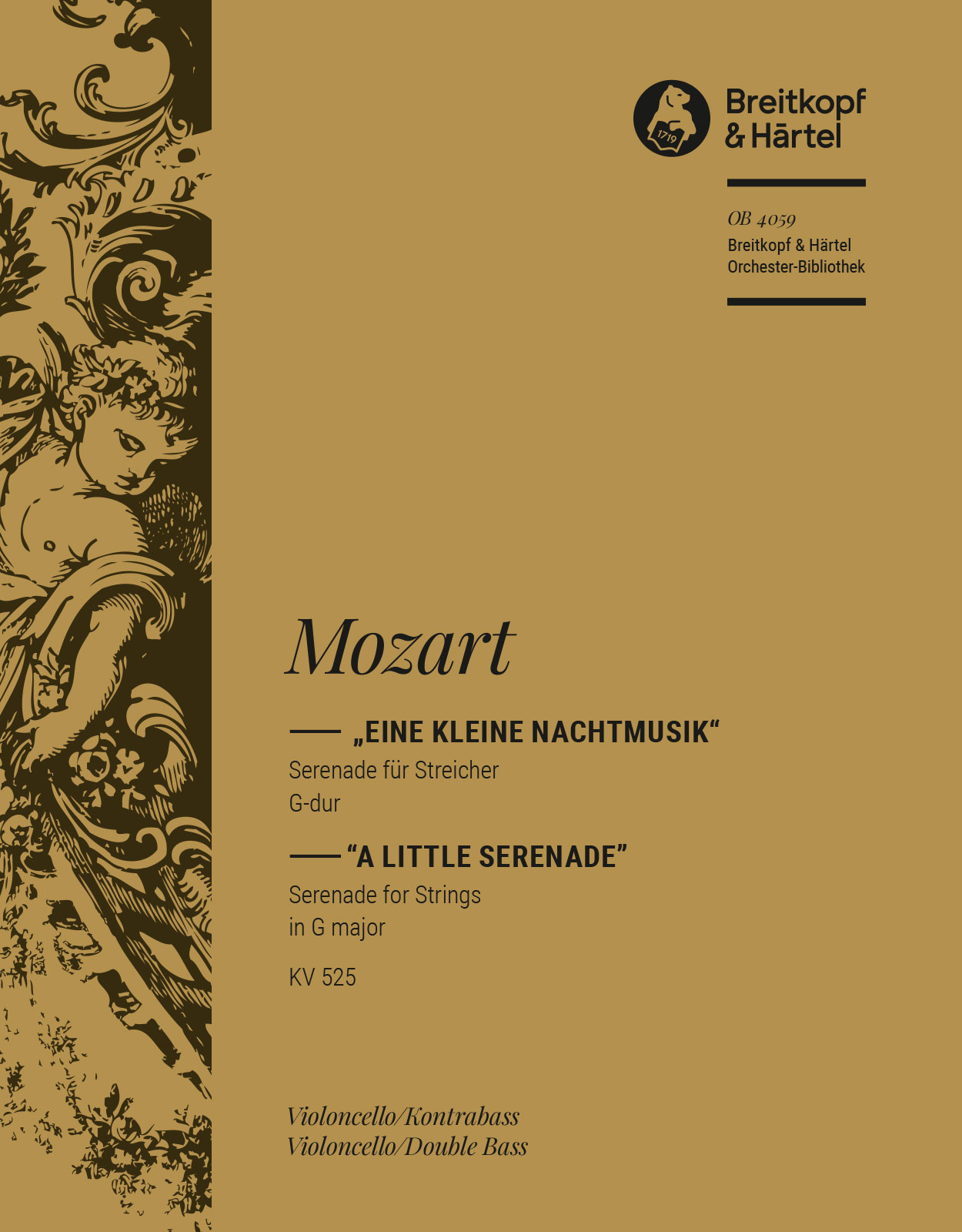 Front Cover Image Eine kleine Nachtmusik G-Dur KV 525