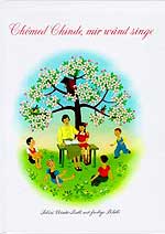Front Cover Image Schäferin