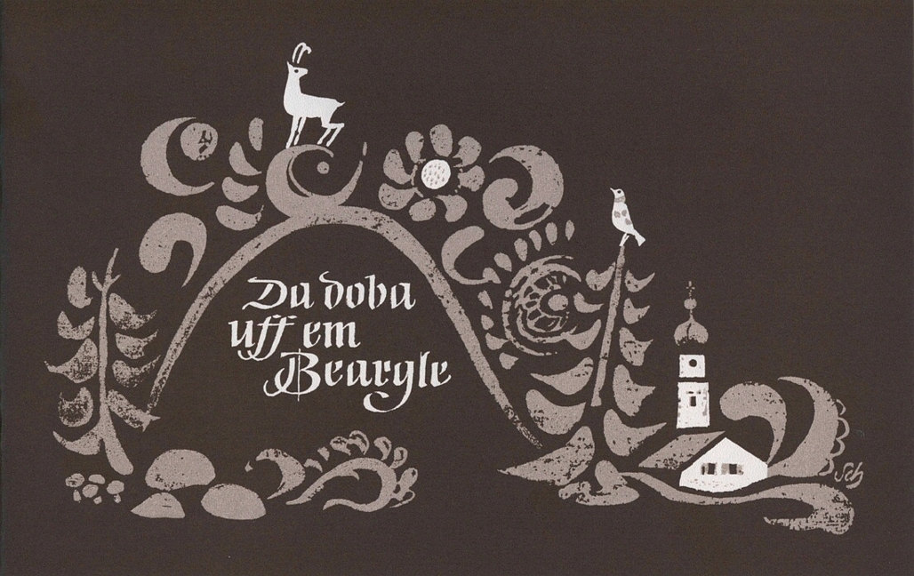 Front Cover Image Da doba uff em Beargle