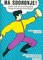 Front Cover Image Na Sdorovje