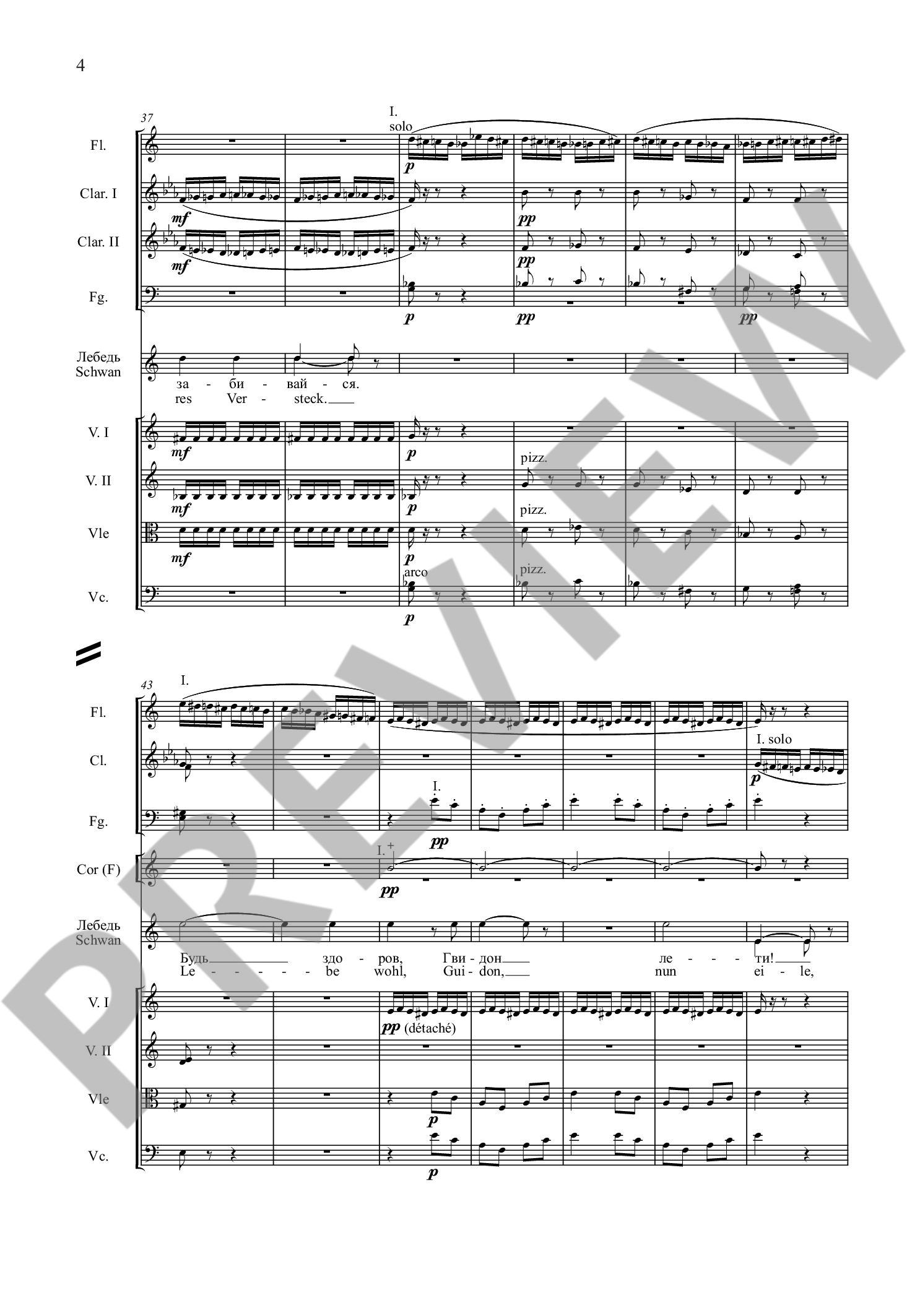 Other Cover Image Hummelflug a-Moll (1899 - 1900)