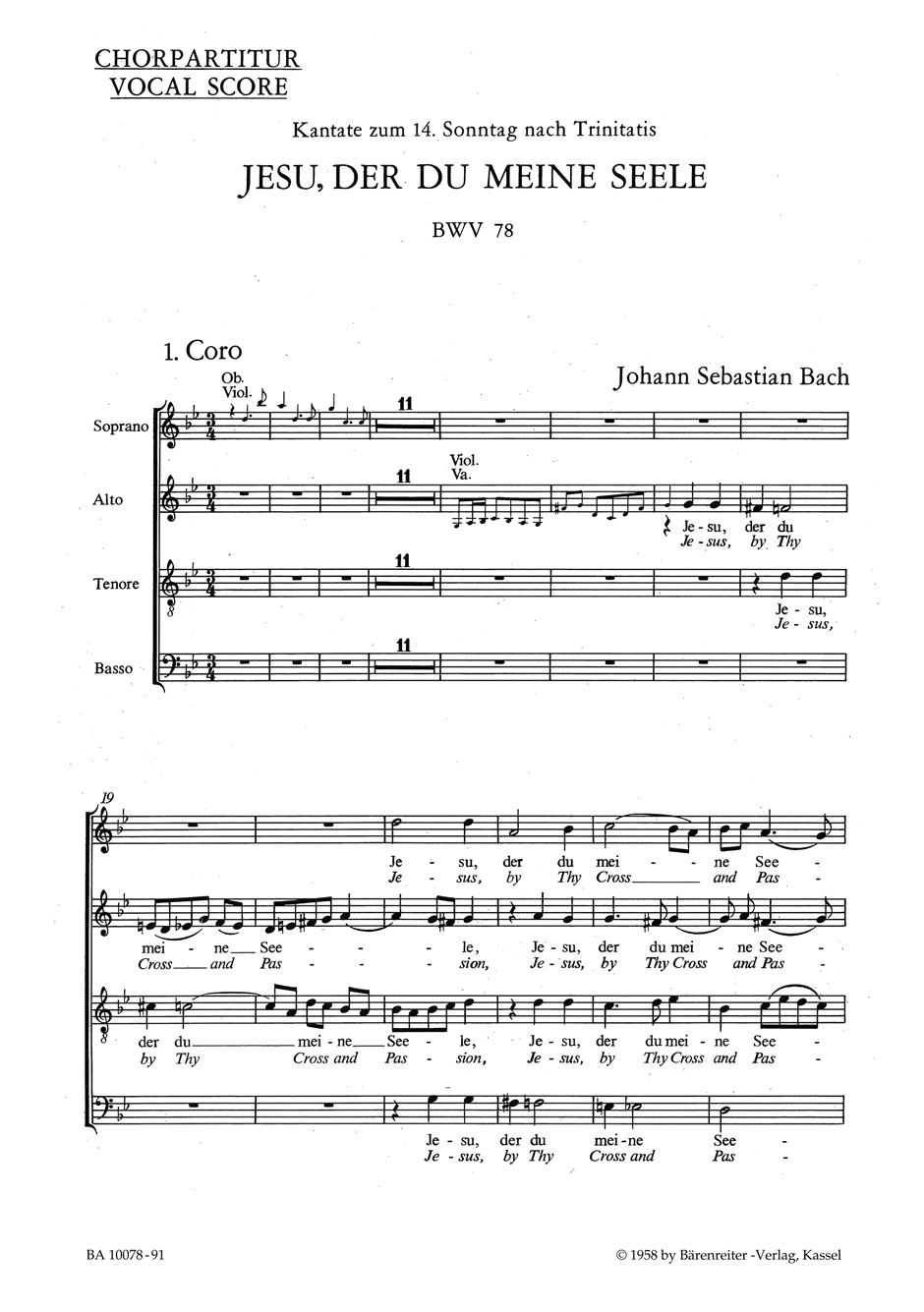 Front Cover Image Jesu, der du meine Seele BWV 78