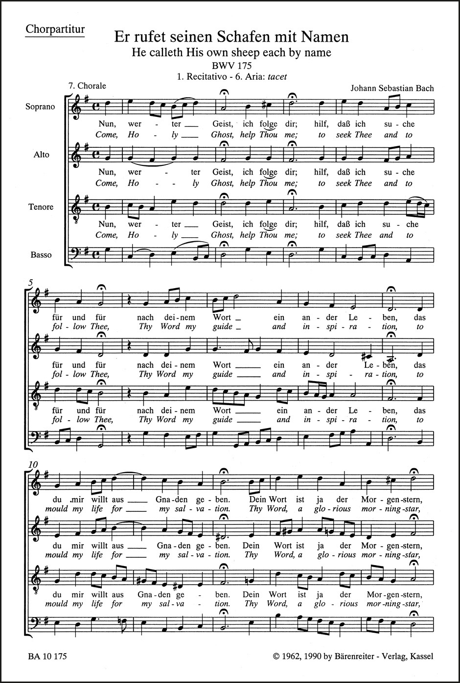 Other Cover Image Er rufet seinen Schafen mit Namen BWV 175