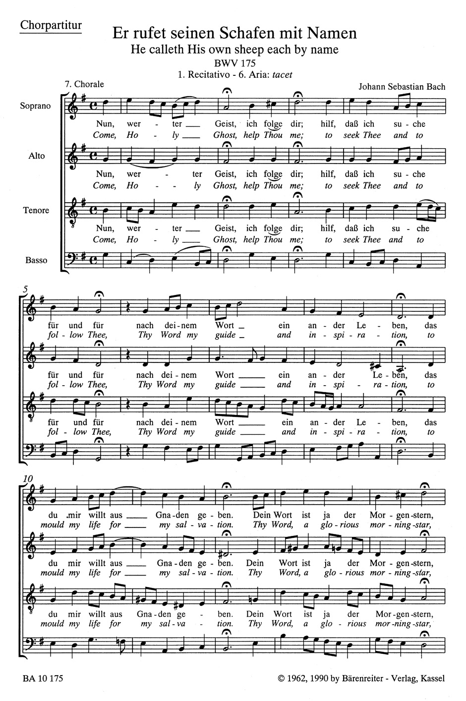 Front Cover Image Er rufet seinen Schafen mit Namen BWV 175