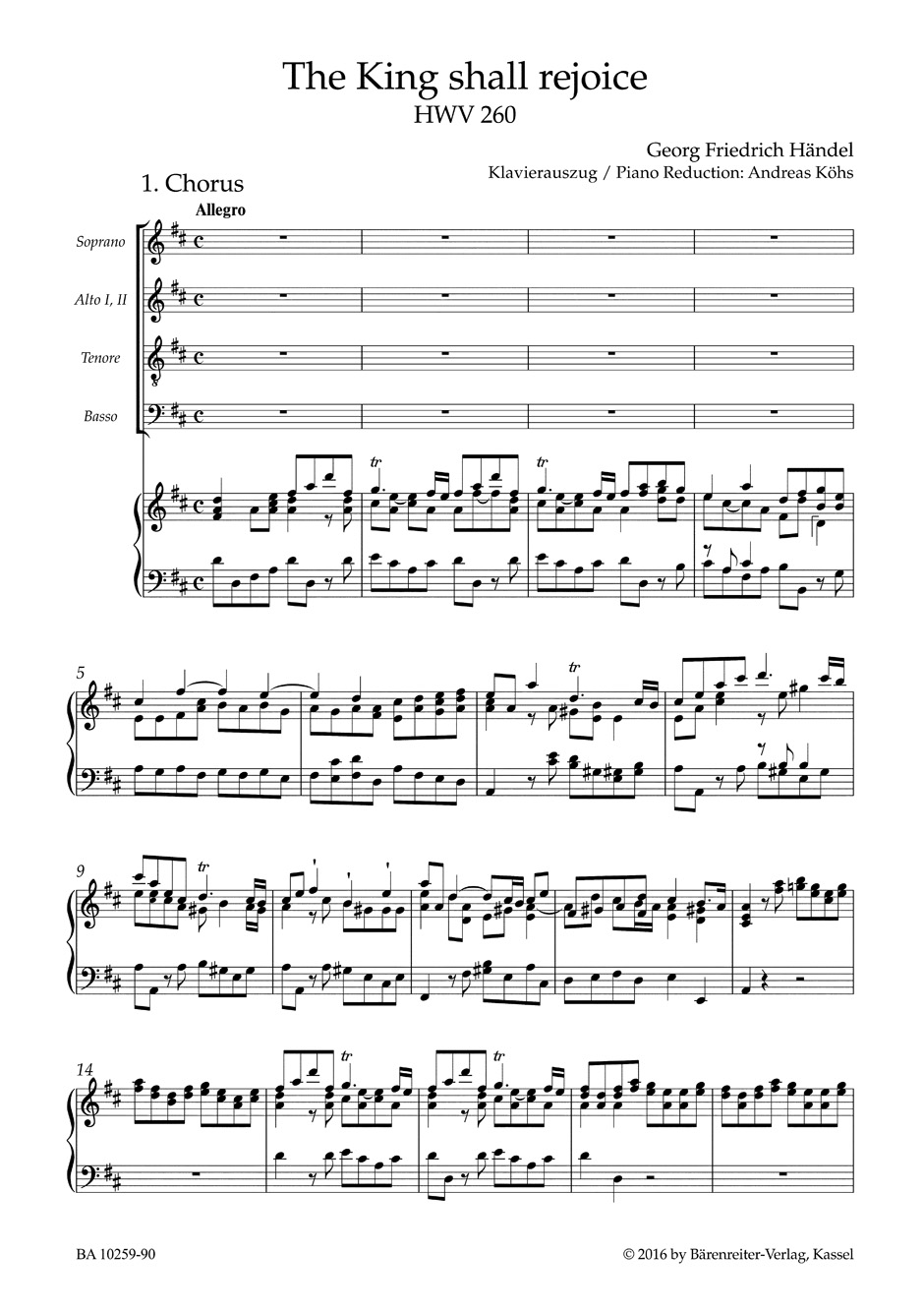 Other Cover Image The King shall rejoice HWV 260