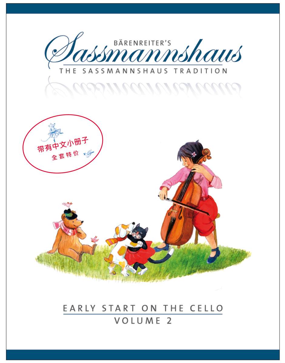Front Cover Image Early Start on the Cello, Volume 2