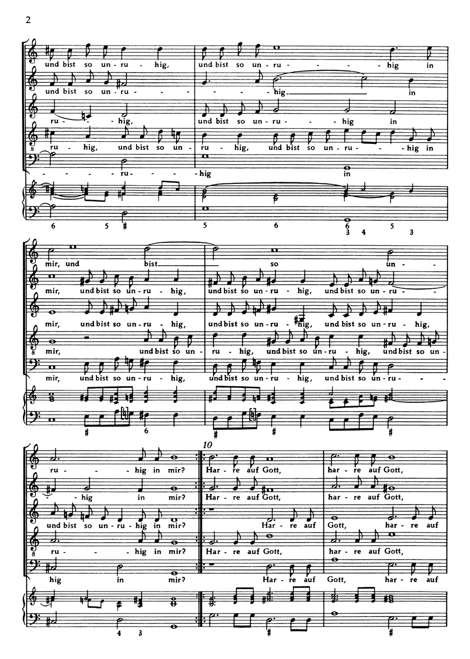 Other Cover Image Was betrübst du dich, meine Seele Nr. 21