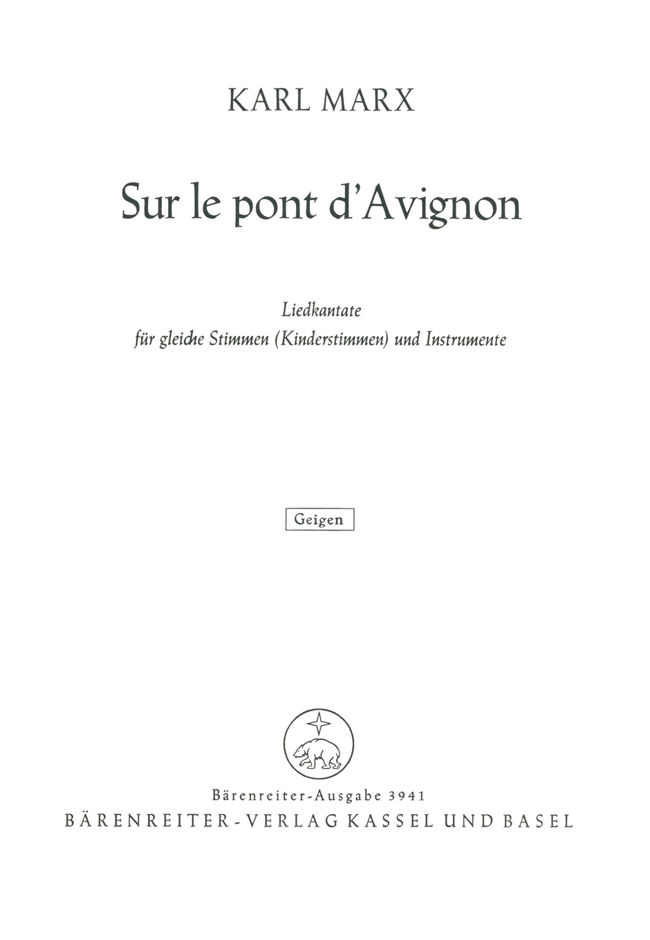 Front Cover Image Sur le pont d'Avignon (1958)