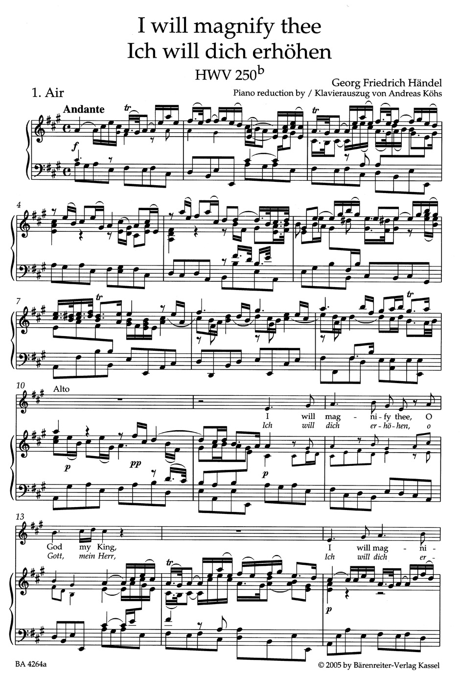 Other Cover Image I will magnify thee / Ich will dich erhöhen HWV 250b