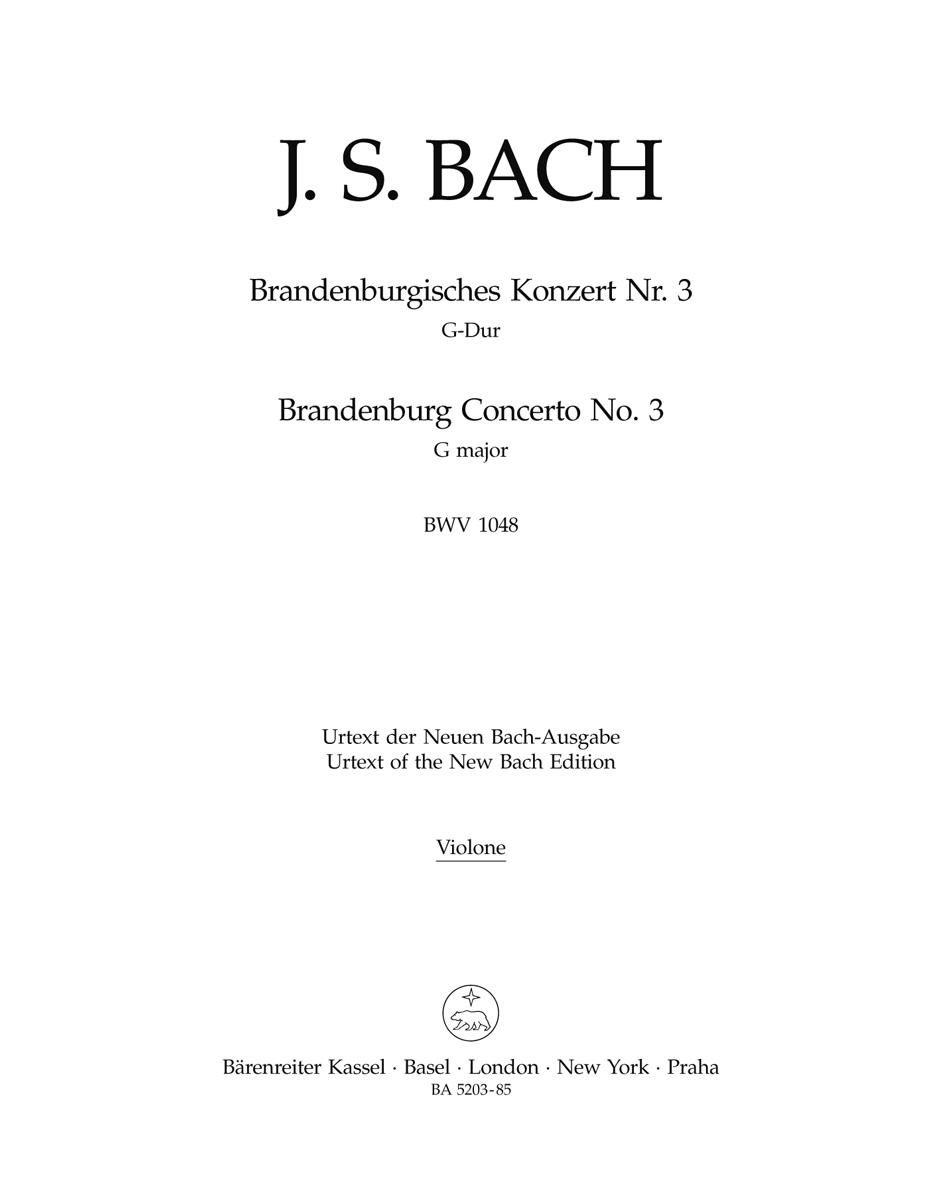 Front Cover Image Brandenburgisches Konzert Nr. 3 G-Dur BWV 1048