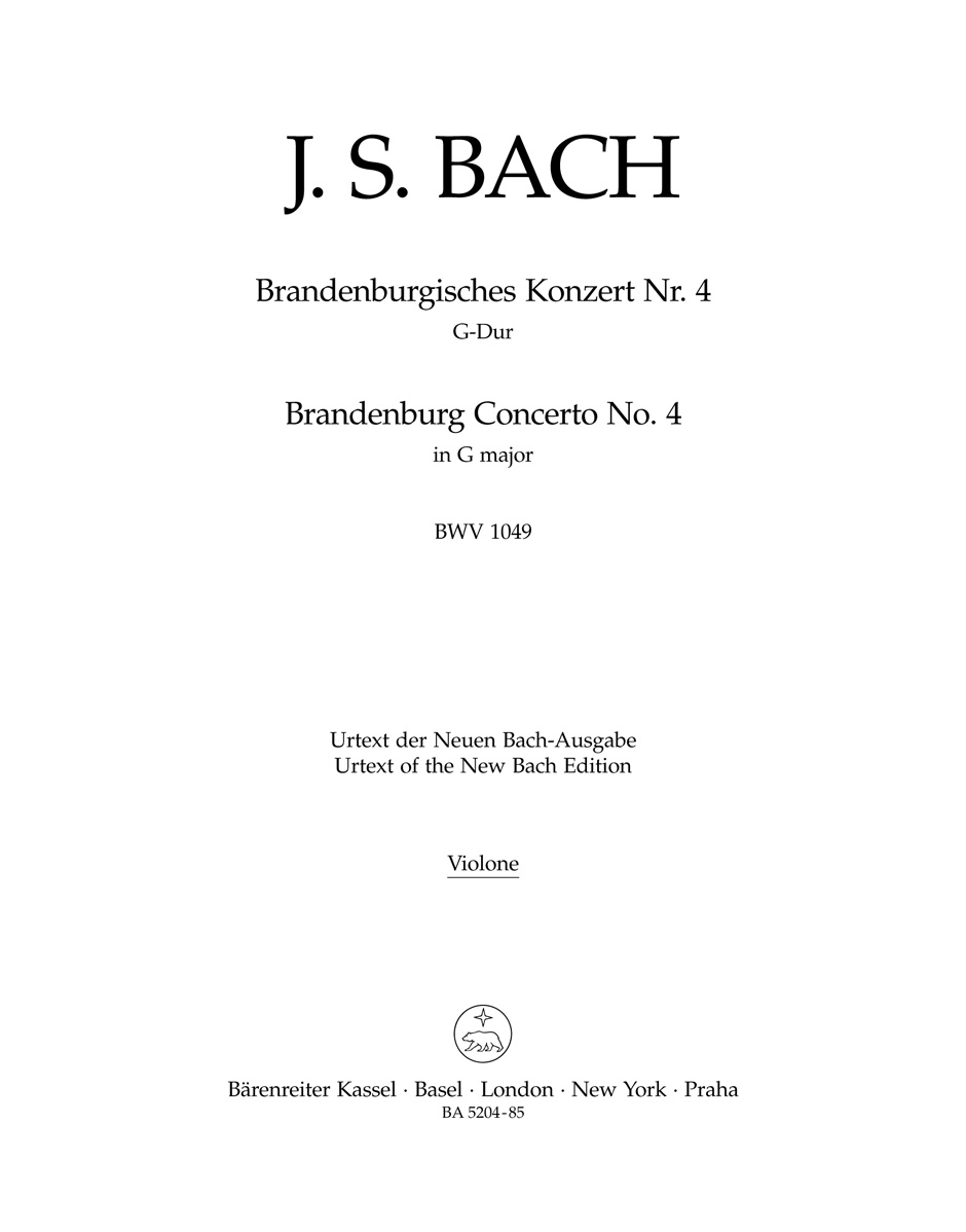 Front Cover Image Brandenburgisches Konzert Nr. 4 G-Dur BWV 1049
