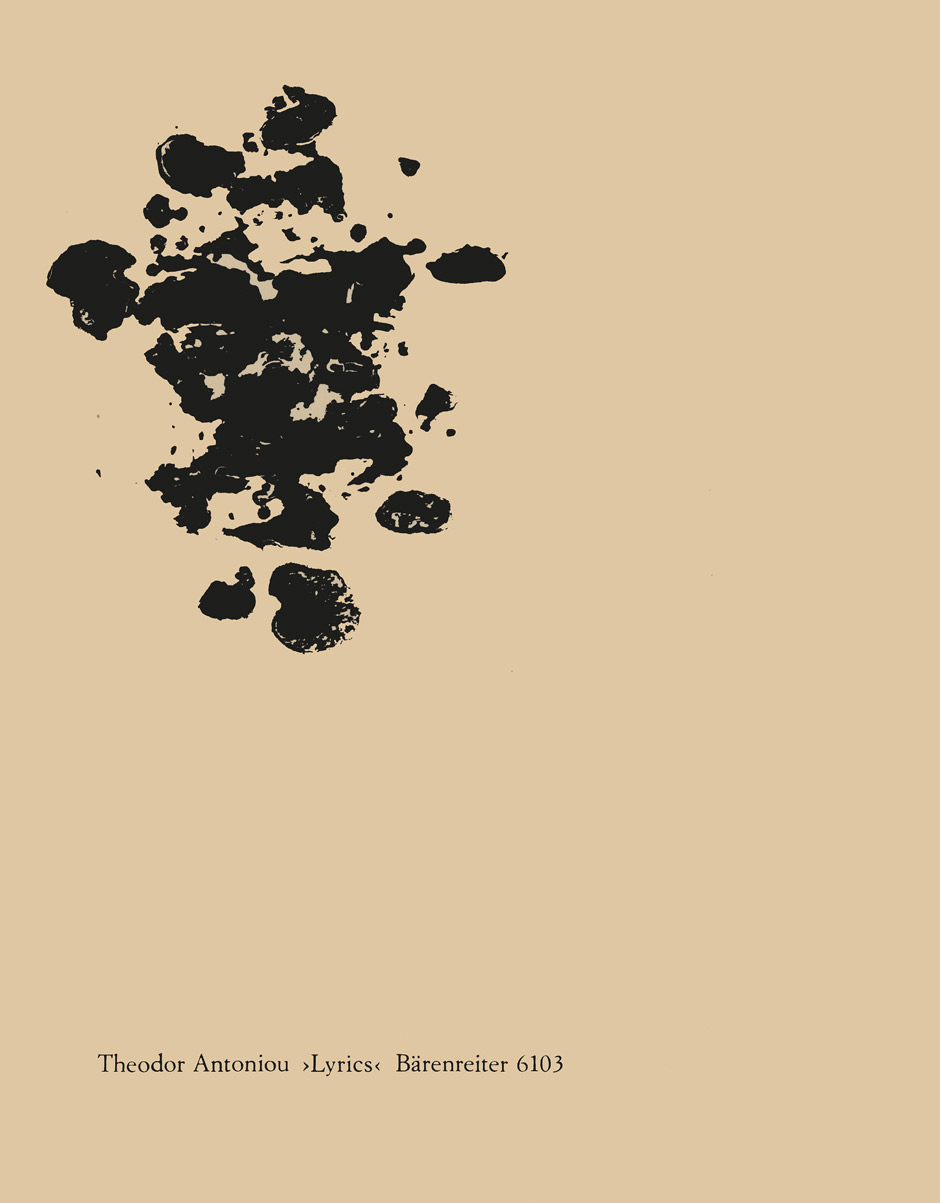 Front Cover Image Lyrics (1967)