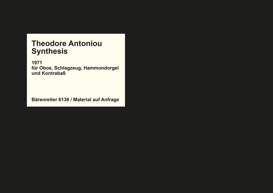 Front Cover Image Synthesis (1971)