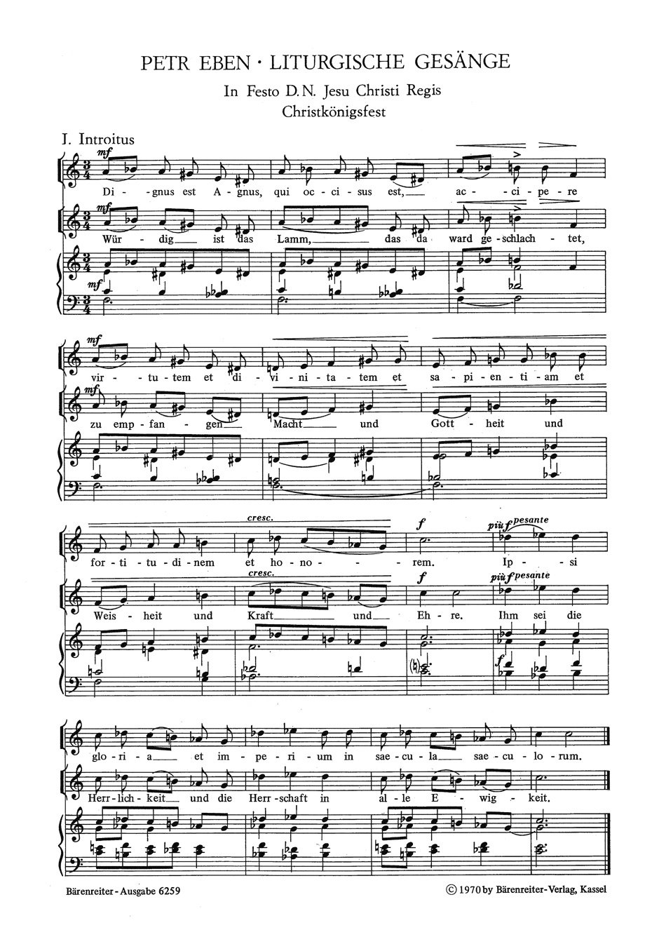 Other Cover Image In Festo D.N. Jesu Christi Regis - Proprium zum Christkönigsfest Dignus est Agnus / Würdig ist das Lamm