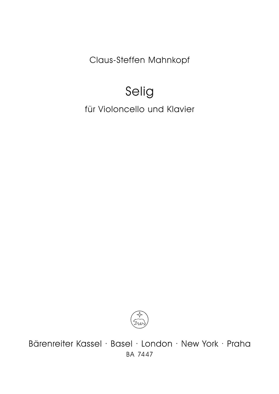 Front Cover Image Selig (1995)