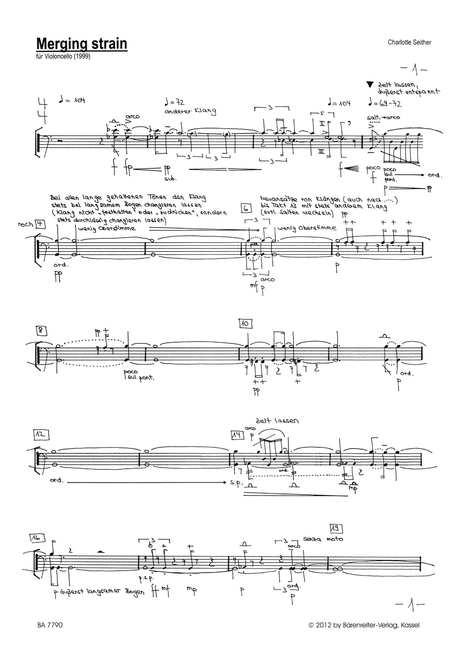 Other Cover Image Merging strain für Violoncello (1999)