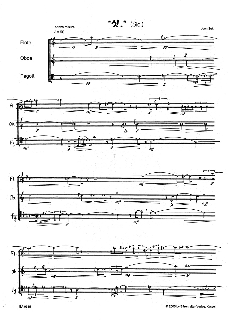 Other Cover Image Sid für Flöte, Oboe und Fagott