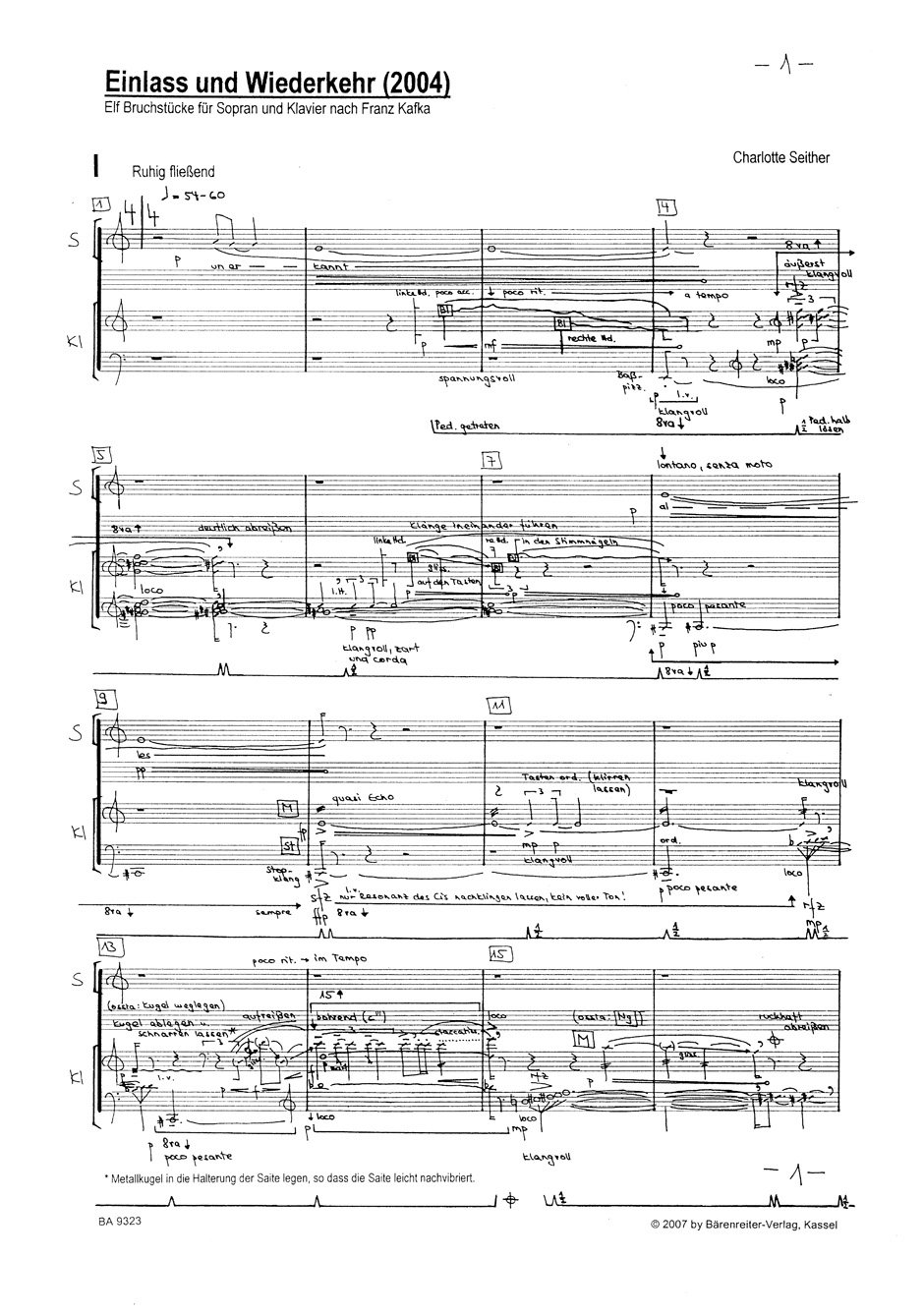 Other Cover Image Einlass und Wiederkehr (2004)