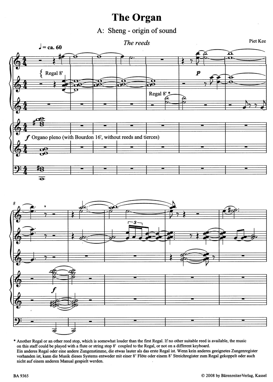 Other Cover Image The Organ (2000)