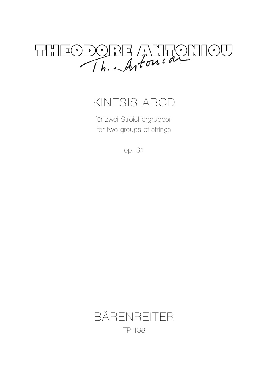 Other Cover Image Kinesis ABCD für zwei Streichergruppen op. 31 (1966)