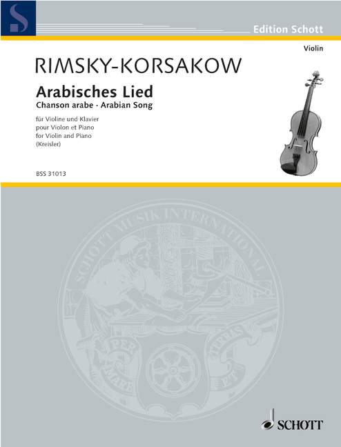 Front Cover Image Arabisches Lied Nr. 5